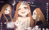 【エロゲーム】○女な魔法使い♪【ヴィンセント】