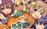 【エロCG/動画】ラードフロンティア【十字路】