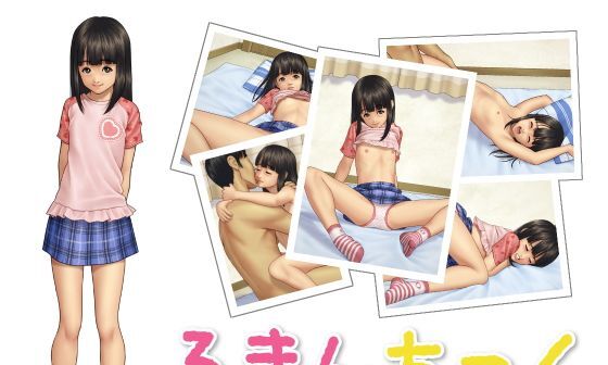 【エロCG/動画】ろまんちっく【いろつや】 【エロCG/動画】ろまんちっく【いろつや】