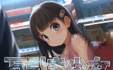 【エロCG/動画】■万引きGメン■つるぺた少女と裏取引■見逃してあげる代わりに…■CG集500枚■【割れ目しか勝たん！】