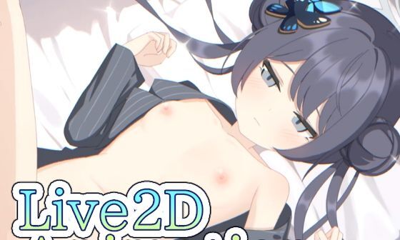 【エロCG/動画】Live2Dアニメーション キ〇キ【Foulo】