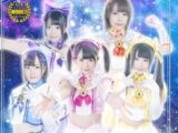 【エロ動画】スターダスト！メルピュア！ ～星屑になった美少女戦士たち～【浅田結梨、他】