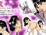 【エロコミック】罠 繋がれた小鳥達【A-Girls】