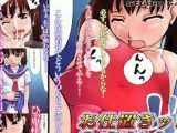 【エロコミック】お仕置きッ！生意気少女【Studio Gaudi】