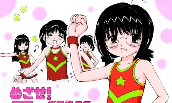 【エロコミック】めざせ！アイドル【A-Girls】