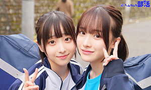 【エロ動画】ももちゃん&みこちゃん【素人ムクムク-部活-】 【エロ動画】ももちゃん&みこちゃん【素人ムクムク-部活-】