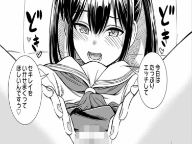 【エロコミック】COMIC LO 2024年12月号【FANZA限定壁紙付き】【たかみち、他】 【エロコミック】COMIC LO 2024年12月号【FANZA限定壁紙付き】【たかみち、他】