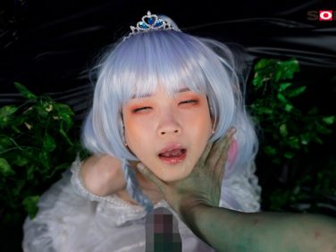 【エロ動画】【VR】VR異世界モンスター転生 転生したら絶倫オークだったので、捕まえてきたロリエルフを、腹ボテ精子タンクになるまで犯し尽くす 工藤ララ【工藤ララ】 【エロ動画】【VR】VR異世界モンスター転生 転生したら絶倫オークだったので、捕まえてきたロリエルフを、腹ボテ精子タンクになるまで犯し尽くす 工藤ララ【工藤ララ】