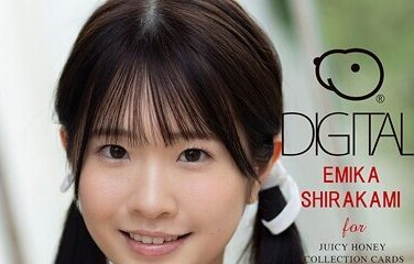 【エロコミック】ジューシーハニーPLUS＃26白上咲花【篠原潔】