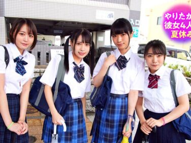 【エロ動画】【VR】ナチュラルハイ25周年記念作品 海の家のバイト娘4人(全員ちっぱい)と公然交際!?僕のことが好き過ぎるびしょ濡れキツマンに無限射精!子づくりイチャラブラブラブラブ温泉旅行【皆月ひかる、他】 【エロ動画】【VR】ナチュラルハイ25周年記念作品 海の家のバイト娘4人(全員ちっぱい)と公然交際!?僕のことが好き過ぎるびしょ濡れキツマンに無限射精!子づくりイチャラブラブラブラブ温泉旅行【皆月ひかる、他】