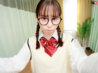 【エロ動画】【VR】【8K】「せんせいしか私を必要としてくれない…」クラスの訳アリ地味子に手を出したけどくっそヤンデレで逆に俺がおどされている 藤田こずえ【藤田こずえ】 【エロ動画】【VR】【8K】「せんせいしか私を必要としてくれない…」クラスの訳アリ地味子に手を出したけどくっそヤンデレで逆に俺がおどされている 藤田こずえ【藤田こずえ】