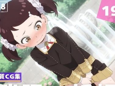 【エロCG/動画】【種付け・催●】ベ●キー・ブラックベル【沈黙のハグ】 【エロCG/動画】【種付け・催●】ベ●キー・ブラックベル【沈黙のハグ】