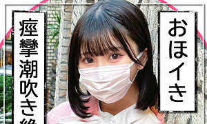 【エロ動画】ゆり【まんまんランド】
