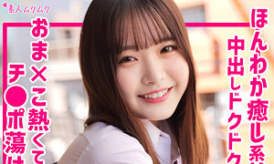【エロ動画】あお【無垢】 【エロ動画】あお【無垢】