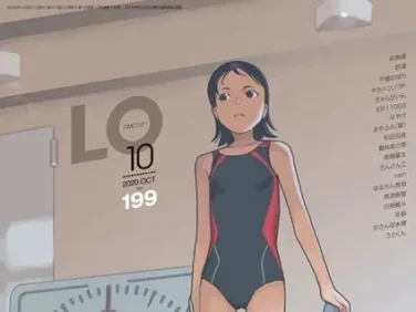 【エロコミック】COMIC LO 2020年10月号【たかみち、他】 【エロコミック】COMIC LO 2020年10月号【たかみち、他】