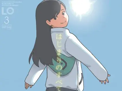 【エロコミック】COMIC LO 2022年3月号【FANZA限定壁紙付き】【たかみち、他】
