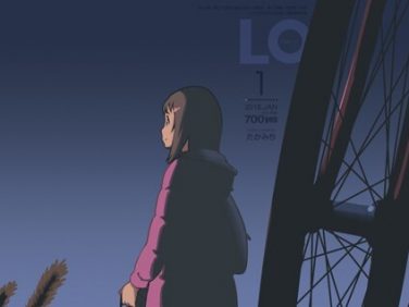 【エロコミック】COMIC LO 2018年1月号【たかみち、他】 【エロコミック】COMIC LO 2018年1月号【たかみち、他】