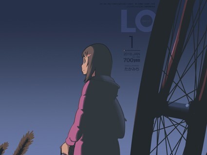 【エロコミック】COMIC LO 2018年1月号【たかみち、他】