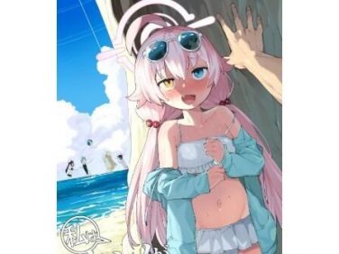 【エロコミック】ホシノがいいんだよ【半里プラザー】 【エロコミック】ホシノがいいんだよ【半里プラザー】