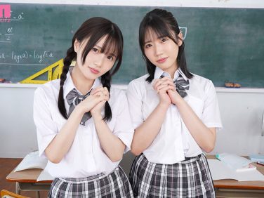 【エロ動画】【VR】ちょっぴりおバカさん2人 補習に呼んだら…すぐ飽きちゃって色仕掛けで逆補習！？校舎で生徒と大胆セックス ももか、ゆの、ボクの不純すぎる夏休み 泉ももか 桜ゆの【泉ももか、他】