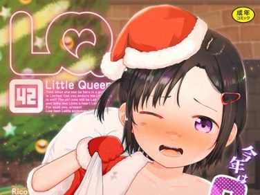 【エロコミック】LQ Vol.042【馬胃、他】