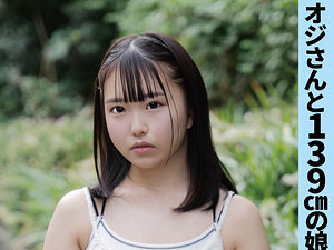 【エロ動画】まいか【素人マンボー】