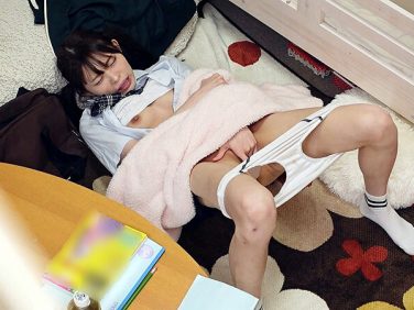 【エロ動画】覚えたて一人エッチ貧乳娘【プリモ】