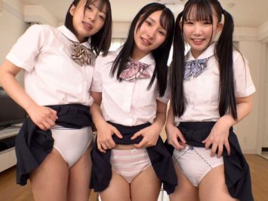 【エロ動画】完全主観！LolitaComplex美少女3人組 あやちゃん・ひなのちゃん・かなちゃん【月乃あや、他】