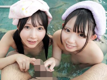 【エロ動画】銭湯で見知らぬおじさんのおちんちんをワザと勃起させてもてあそぶ痴女っ子たち。【ひよこ】