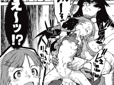 【エロコミック】人狼教室 5【鈴木狂太郎】