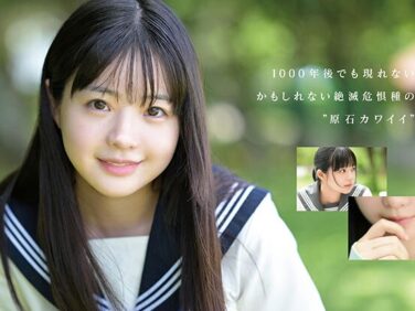 【エロ動画】井上もも 奇跡のザ・原石 AV DEBUT【井上もも】