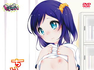 【エロCG/動画】ちいさいこ いいよね… えっちな身体測定 Anime Edition【chippai】