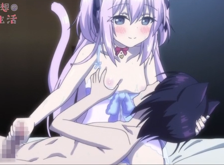 【エロアニメ】ボクの理想の異世界生活 第2話【メリー・ジェーン】