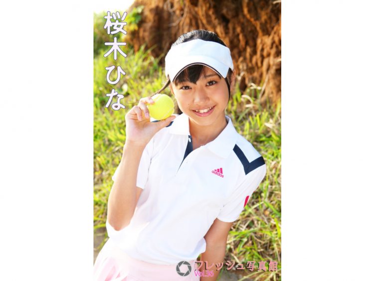 【Jrアイドル】桜木ひな フレッシュ写真館Vol.36【桜木ひな】