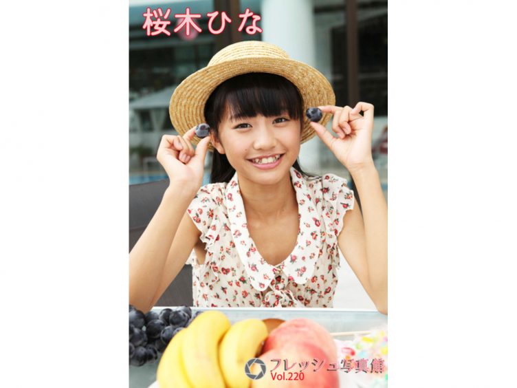 【Jrアイドル】桜木ひな フレッシュ写真館Vol.220【桜木ひな】