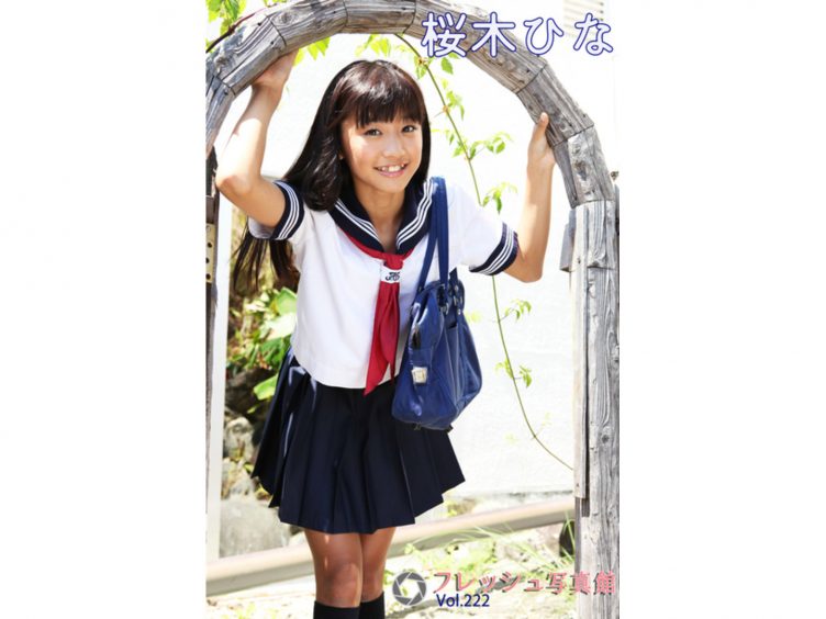 【Jrアイドル】桜木ひな フレッシュ写真館Vol.222【桜木ひな】