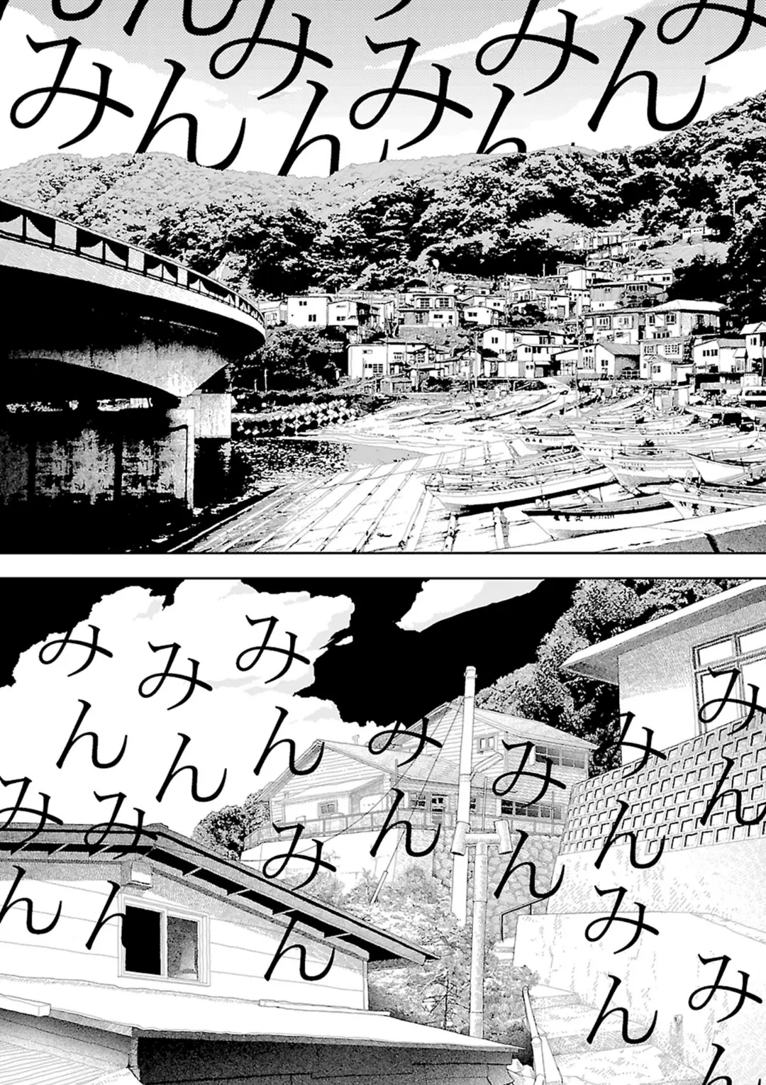 【エロコミック】田舎【山本直樹】